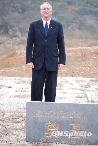 美駐廣州總領(lǐng)事：中美最高層正努力修復(fù)關(guān)系