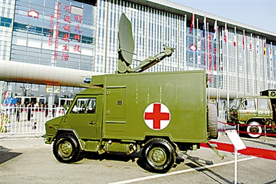 我軍新一代衛(wèi)生裝備亮相國際展臺(tái)