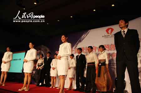 上海世博會臺灣館在臺啟航展演內(nèi)容、親善大使等首度亮相