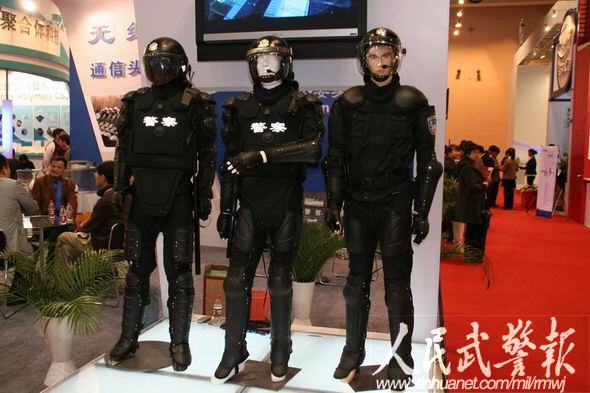 國際警用裝備博覽會：武警研發(fā)槍械受關注