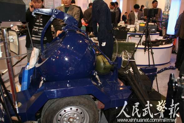 國際警用裝備博覽會：武警研發(fā)槍械受關注
