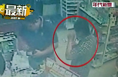 臺(tái)酒駕男子異想天開(kāi):高粱酒漱口躲酒測(cè)遭拘(圖)