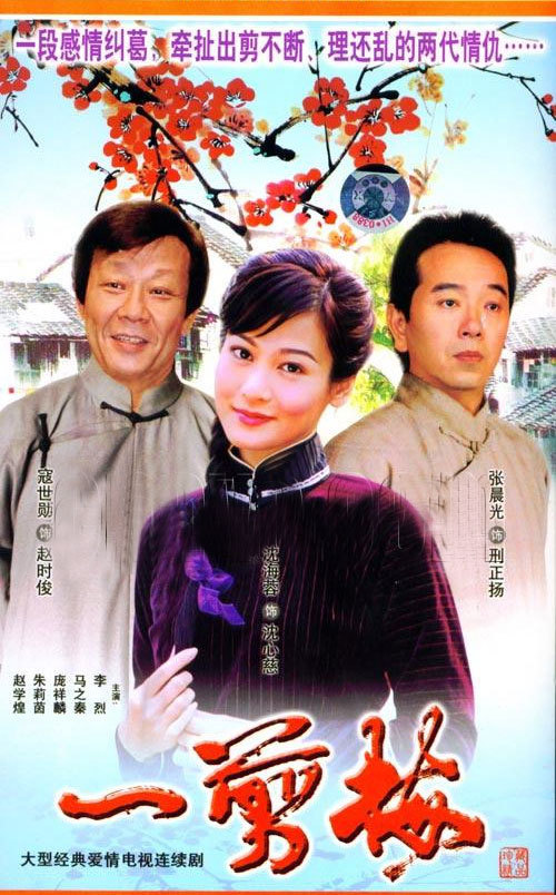 盤點：20世紀(jì)經(jīng)典港臺片