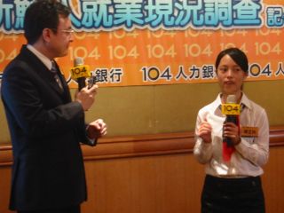 調(diào)查：臺灣新鮮人離職率45% 游牧世代取代草莓族