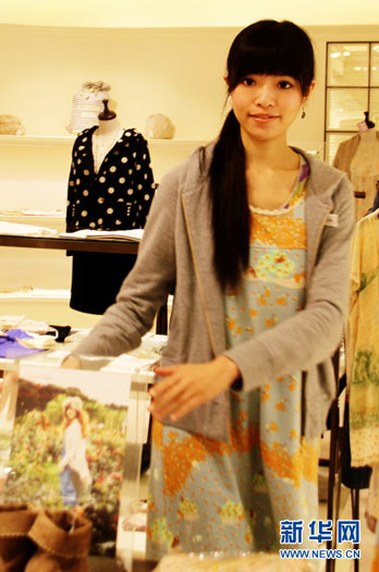 組圖：臺(tái)北街頭的美女