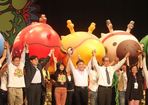 臺(tái)北花卉博覽會(huì)落幕 累計(jì)896萬(wàn)人次入園參觀(圖)