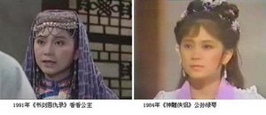 組圖：細數(shù)80年代超紅的臺灣明星