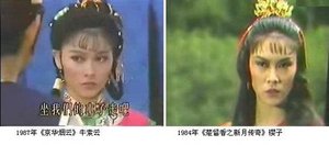 組圖：細(xì)數(shù)80年代超紅的臺灣明星