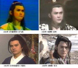 組圖：細(xì)數(shù)80年代超紅的臺(tái)灣明星