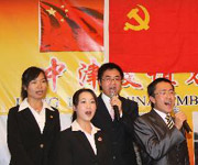 中共輿情