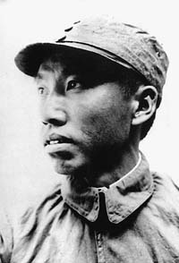 中國工農(nóng)紅軍和八路軍高級指揮員——左權(quán)