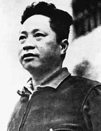 中國人民解放軍的創(chuàng)建人和新四軍領(lǐng)導(dǎo)人——葉挺
