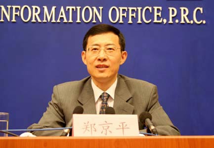 上半年國(guó)內(nèi)生產(chǎn)總值增10.9% 經(jīng)濟(jì)運(yùn)行呈8特點(diǎn)