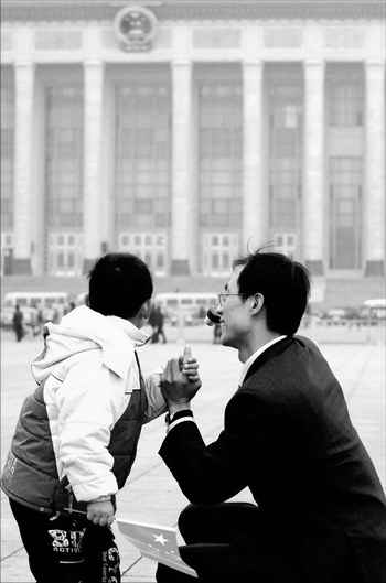從“十五”到“十一五”:中國(guó)社會(huì)發(fā)展數(shù)據(jù)盤(pán)點(diǎn) 