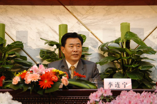 十屆全國人大四次會議新聞發(fā)布會