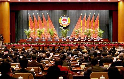 政協(xié)十屆常委會(huì)第十三次會(huì)議在京舉行 賈慶林主持 