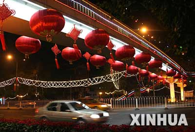 天安門(mén)廣場(chǎng)開(kāi)啟景觀燈迎接中非合作論壇