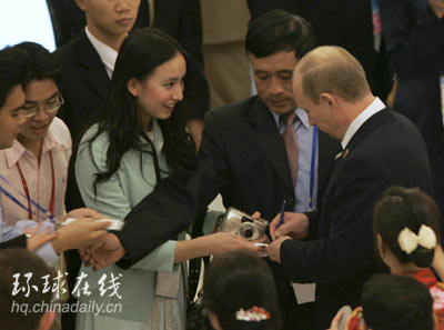 亞太領(lǐng)導(dǎo)人為APEC齊聚越南 日美韓會(huì)晤討論朝核問題