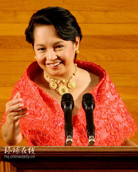 阿羅約發(fā)表國(guó)情咨文(圖)
