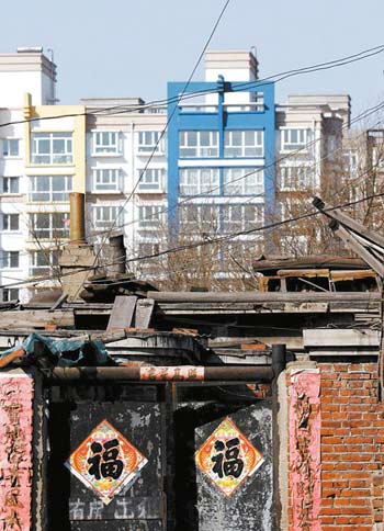 棚戶區(qū)將在沈陽(yáng)消失 “棚改”地塊超10倍增值