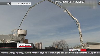 福島第一核電站引進特殊設(shè)備給反應(yīng)堆澆水