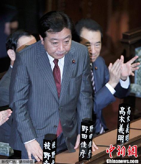 日本新首相從頭開始 光顧低價(jià)理發(fā)店顯平民作風(fēng)