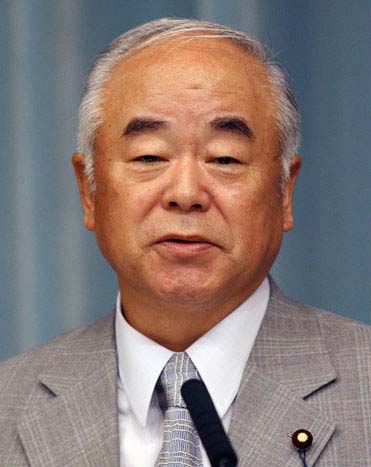 日防衛(wèi)大臣：美國(guó)不要牛哄哄地對(duì)日本說(shuō)話(huà)