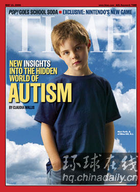 《時代》周刊封面：自閉癥患者的內(nèi)心世界