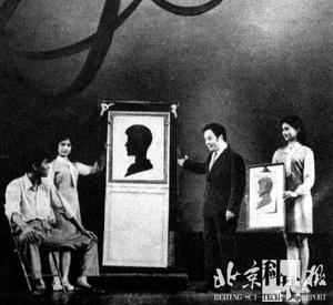 魔術(shù)大師傅騰龍揭秘中國心靈感應術(shù)真相