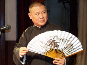郭德綱承認現(xiàn)在心很浮(圖)