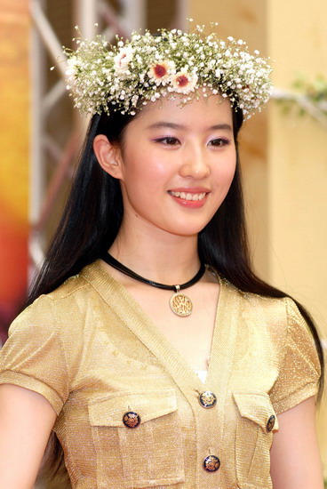 劉亦菲黃曉明臺(tái)灣會(huì)影迷(圖)