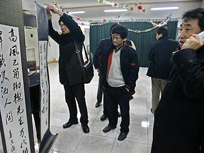 廣電總局為馬季連夜設(shè)置靈堂 姜昆親自題寫(xiě)挽聯(lián)