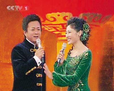 44部春節(jié)文藝晚會(huì)和春節(jié)特別節(jié)目獲獎(jiǎng)