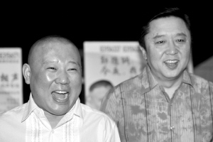 郭德綱圓滑應(yīng)對(duì)爭(zhēng)議事件 將回歸天橋辦演出(圖)