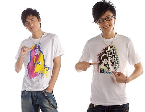 好男兒十強(qiáng)fans服定裝照堤前曝光(圖)