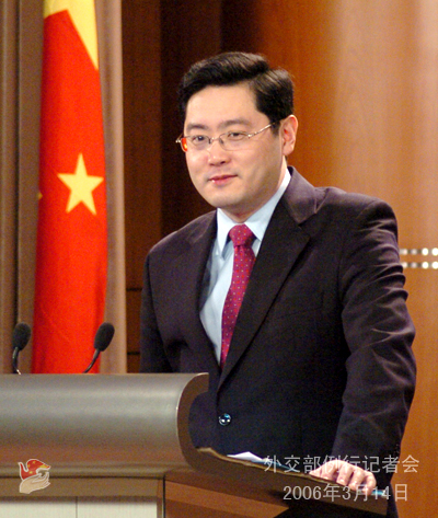 3月14日外交部發(fā)言人秦剛答記者問