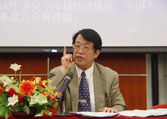 周世儉：互惠互利的中美經(jīng)貿(mào)合作關(guān)系