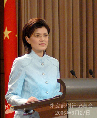 6月27日外交部發(fā)言人姜瑜答記者問(wèn)
