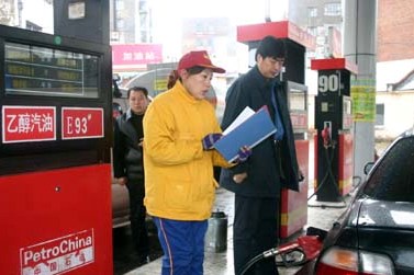 乙醇汽油：中國(guó)能源替代戰(zhàn)略的著力點(diǎn)