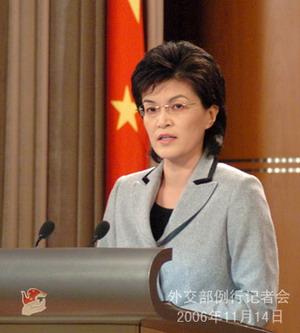 11月14日外交部發(fā)言人姜瑜答記者問