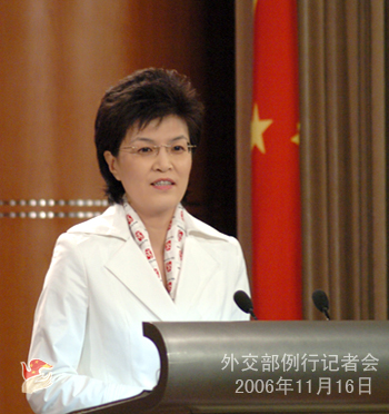 11月16日外交部發(fā)言人姜瑜答記者問(wèn)