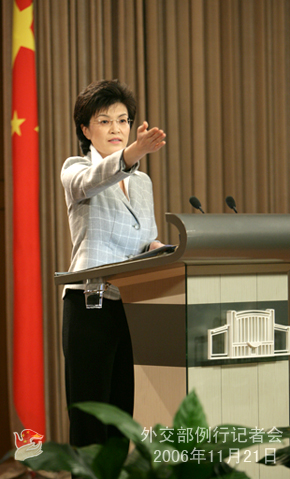 11月21日外交部發(fā)言人姜瑜答記者問