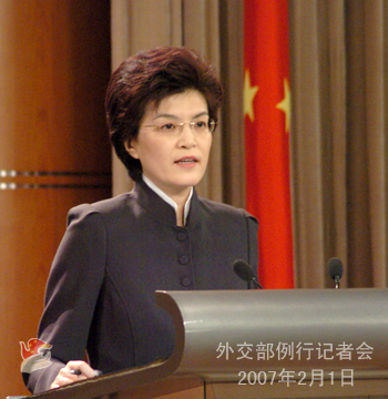 2月1日外交部發(fā)言人姜瑜舉行例行記者會