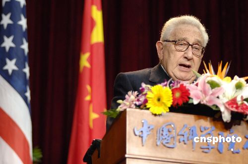 基辛格：中國(guó)崛起不可避免