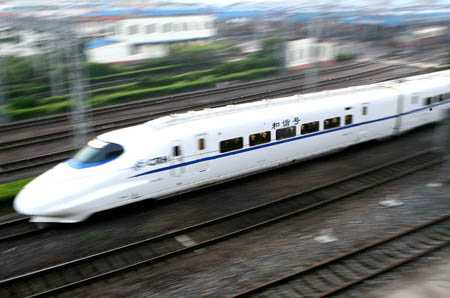 中國鐵路第六次大提速