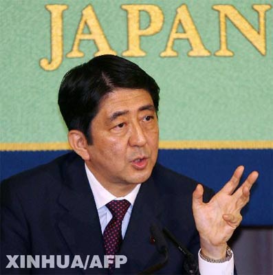 安倍再次就“慰安婦”問(wèn)題道歉