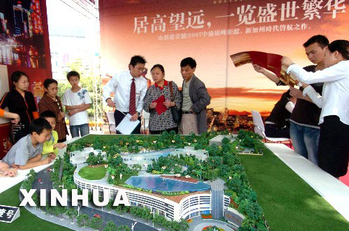 專家：北京房價會持續(xù)上漲 奧運后不太可能跌
