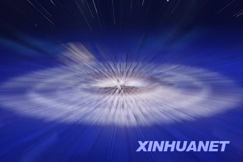 9月6日，北京2008年殘奧會開幕式在北京國家體育場舉行。這是開幕式上的文藝表演。