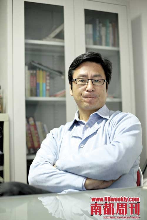 白巖松：當(dāng)你不畏懼的時(shí)候，就會(huì)說真話