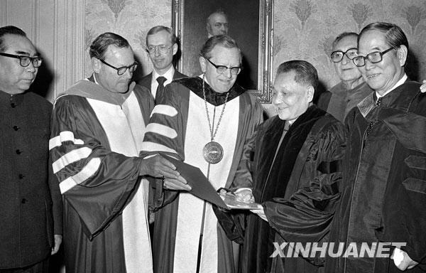 圖說中美領(lǐng)導(dǎo)人歷次會(huì)晤及活動(dòng)